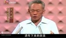 新加坡总理李光耀，用中文发表极具争议的演讲，一起来看看吧！ ...
